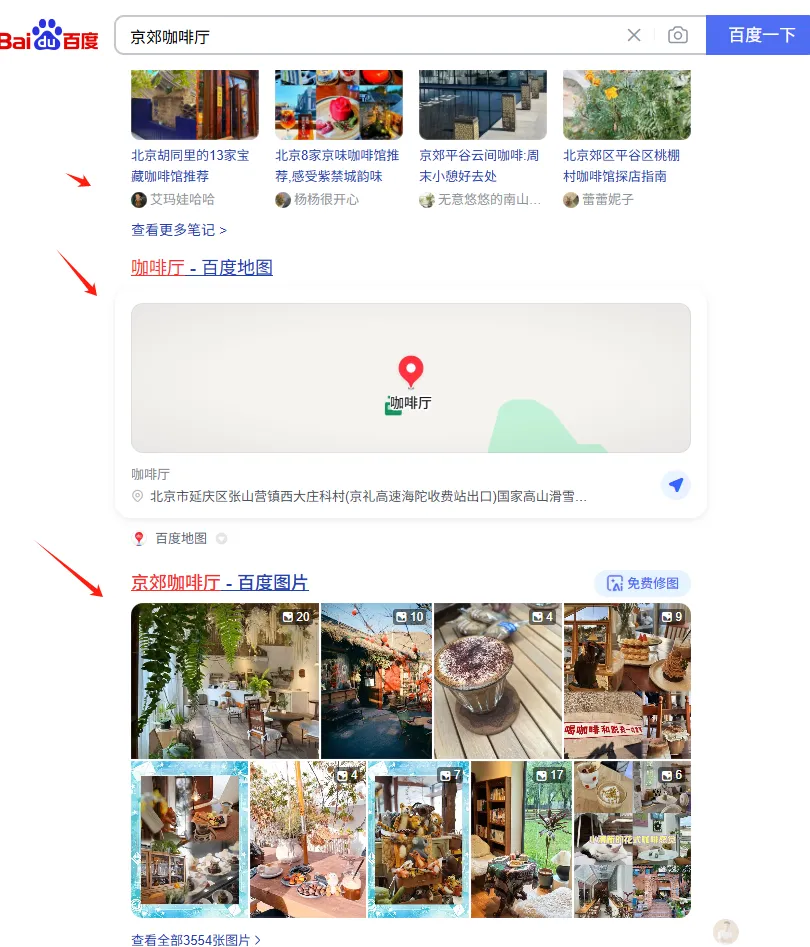 别被百度新算法淘汰！5月和7月更新必看，不懂这些SEO全白做